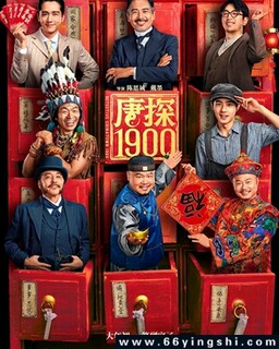 ̽1900