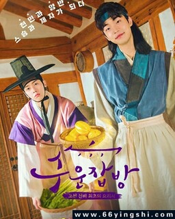 需云杂方