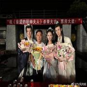 2025国产短剧《亲爱的厨神大人》更新至全23集[国语]