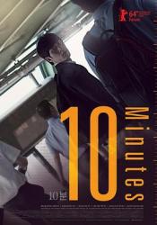 2014韩国7.3分剧情《10分钟》HD1080p.中文字幕