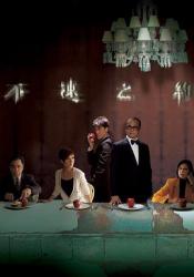 2010TVB悬疑港剧《不速之约》全20集[粤语]