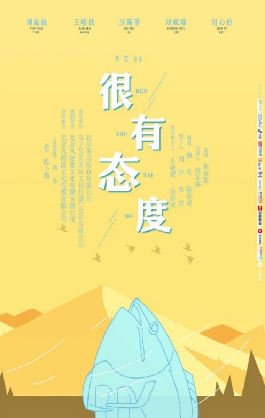 ̬