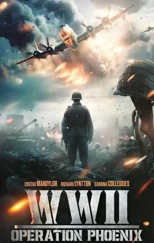 սж