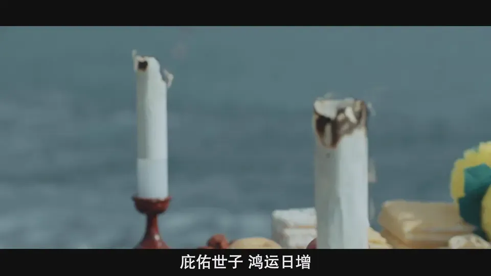 鬼宫剧照