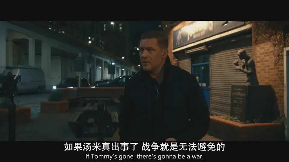 黑帮领地剧照
