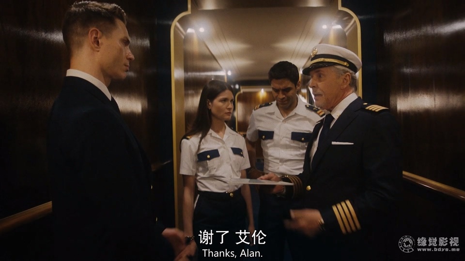 海上医疗队剧照
