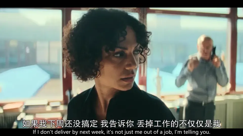 柏林急诊室剧照