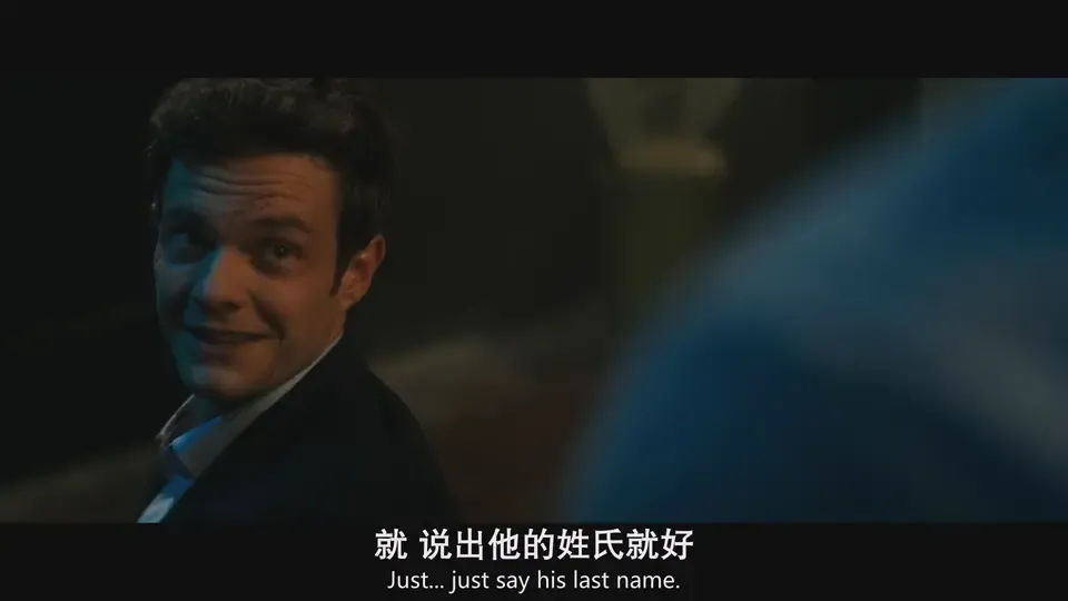 无痛凯恩剧照