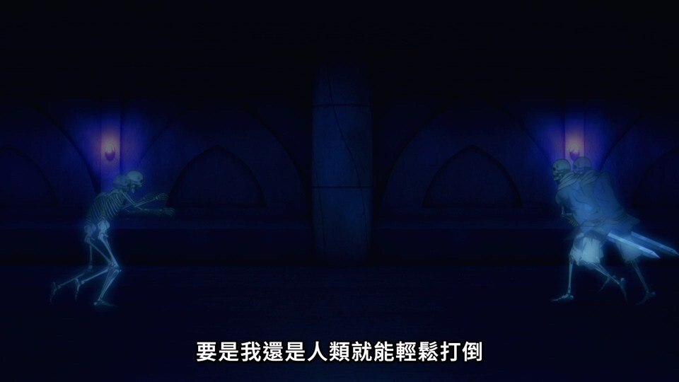 事与愿违的不死冒险者剧照