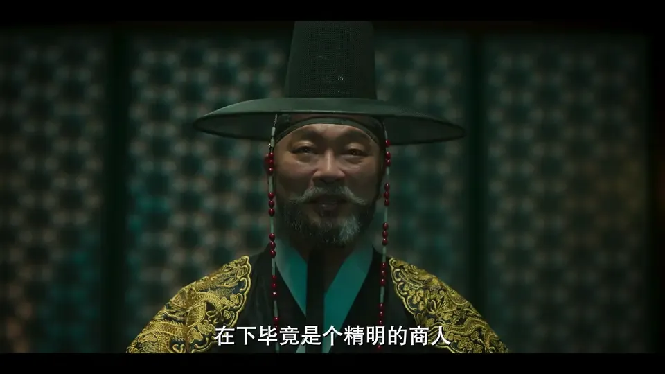 入住汉阳剧照