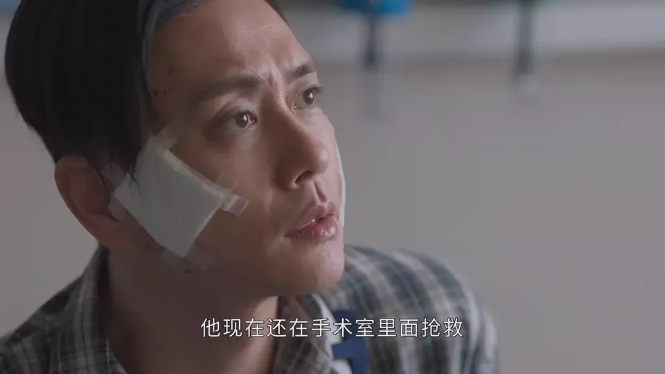 执法者们剧照