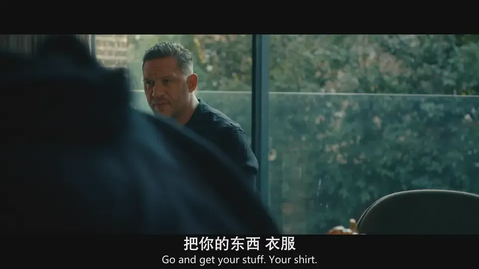 黑帮领地剧照