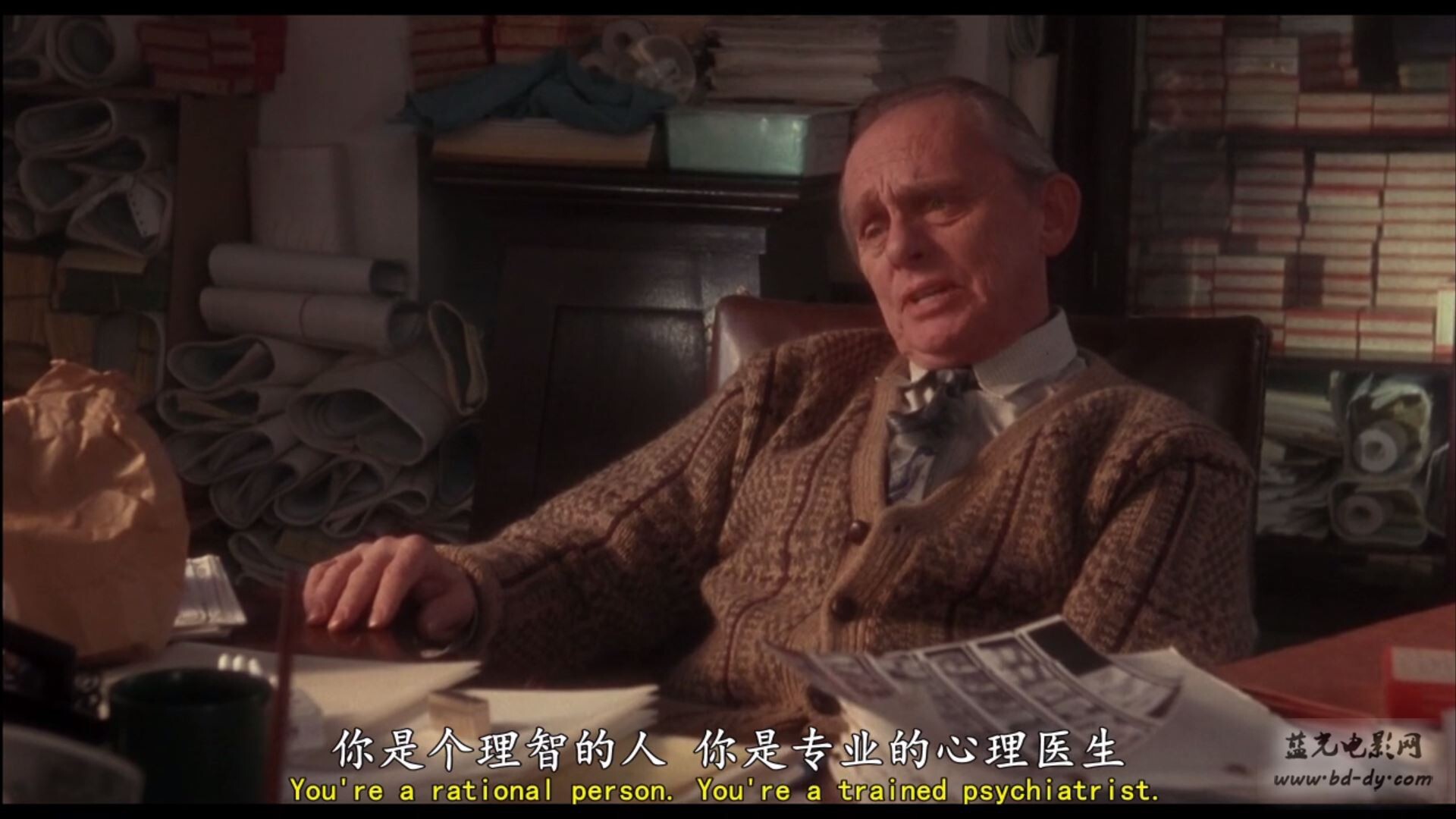 十二只猴子剧照