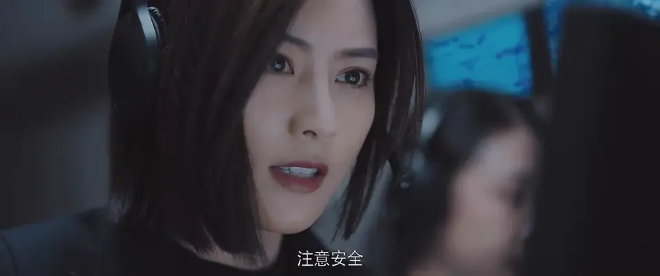 X局密档剧照