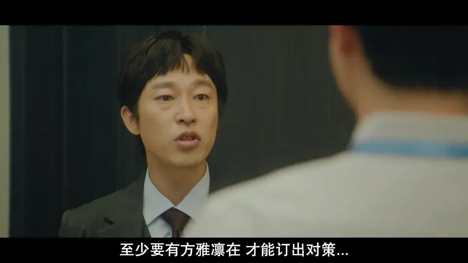 酒醉罗曼史剧照