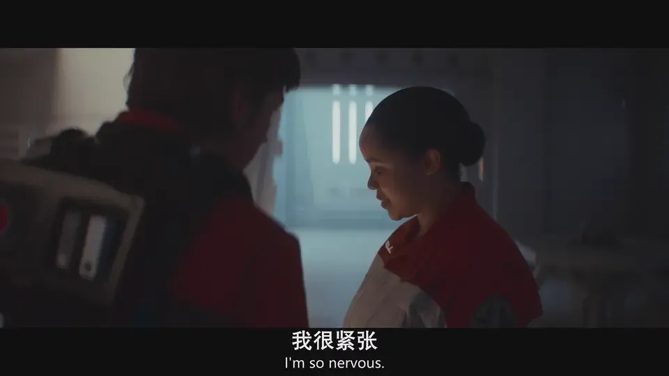 安多 第二季剧照
