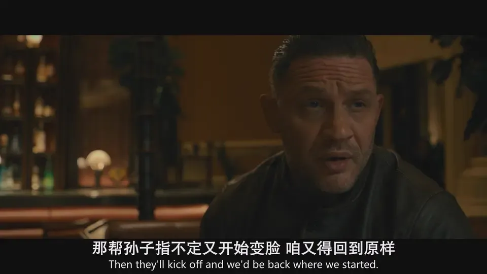 黑帮领地剧照