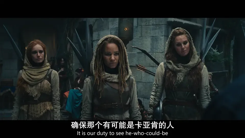 时光之轮 第三季剧照