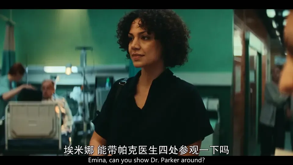 柏林急诊室剧照