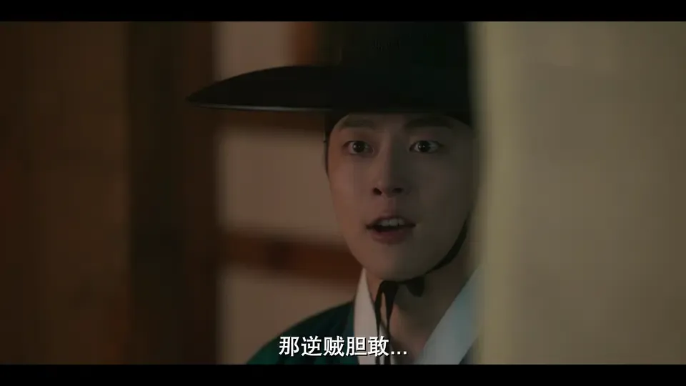 入住汉阳剧照