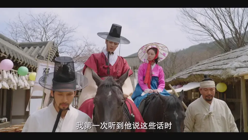 许餐厅剧照