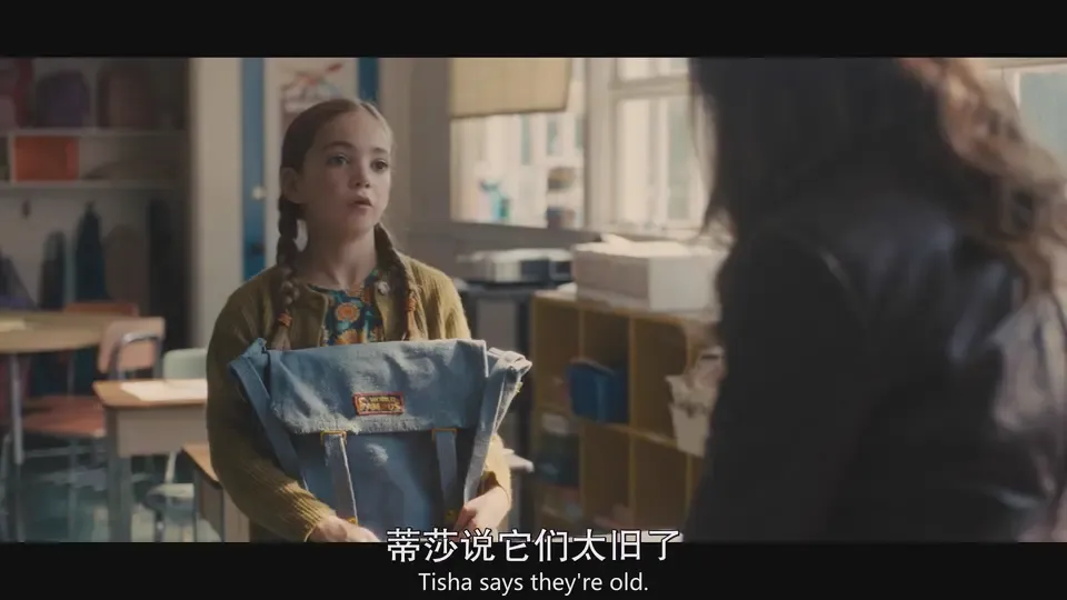 黑镜 第七季剧照