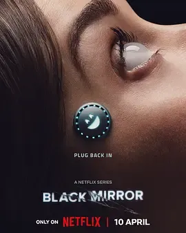 黑镜 第七季[英语,汉语普通话]