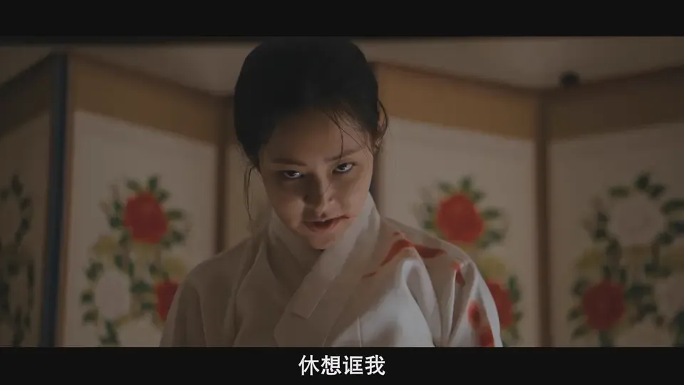 鬼宫剧照