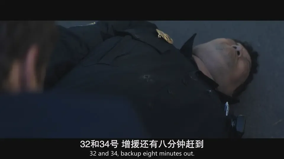 无痛凯恩剧照