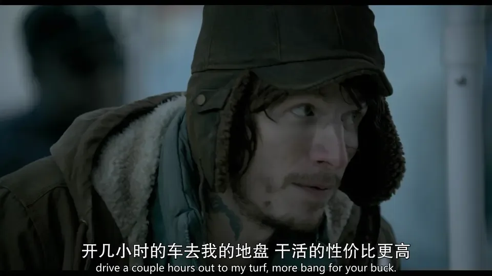 毒窃之徒剧照