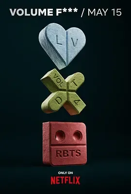 爱，死亡和机器人 第四季[英语,汉语普通话]