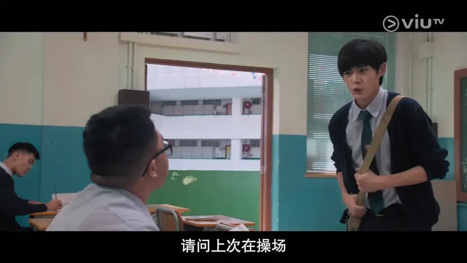 三命剧照