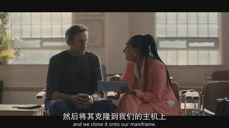 黑镜 第七季剧照