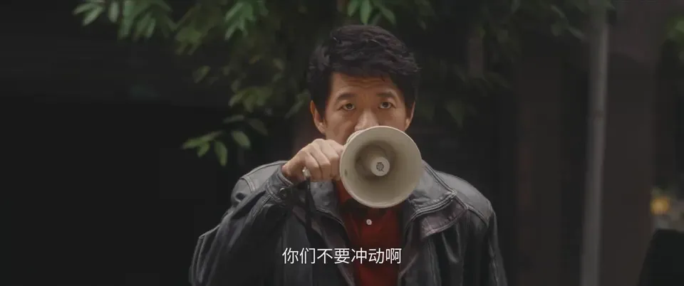 棋士剧照