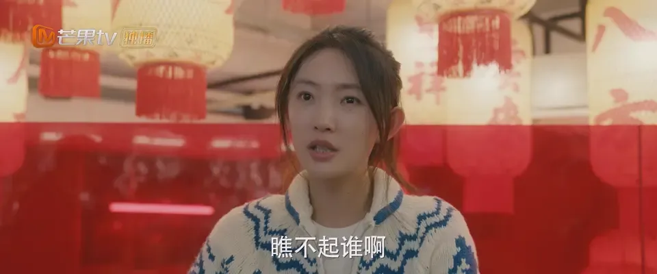 有你的时光里剧照