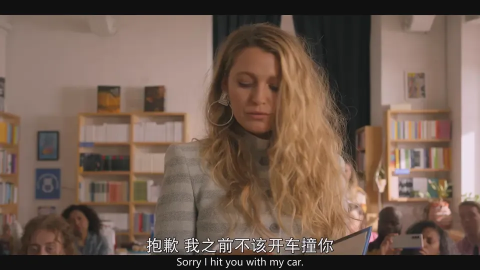 再帮个小忙剧照