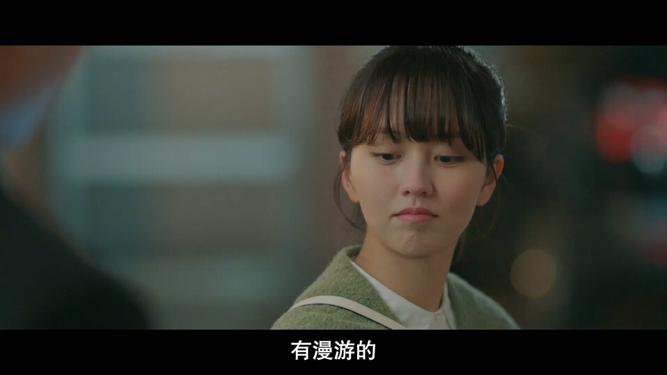 是偶然吗?剧照