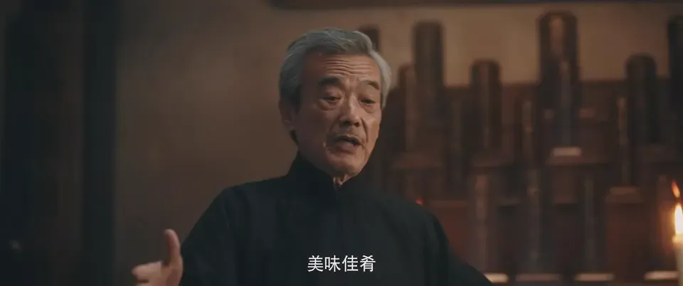 探清水河：重生剧照