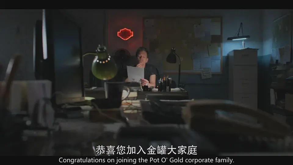 地狱担保人剧照