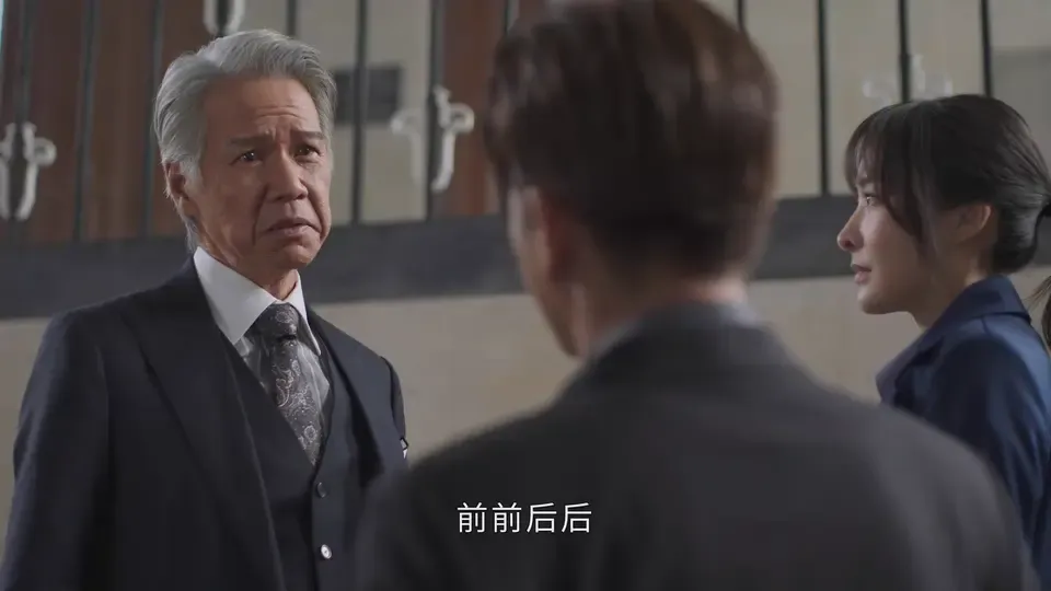 执法者们剧照