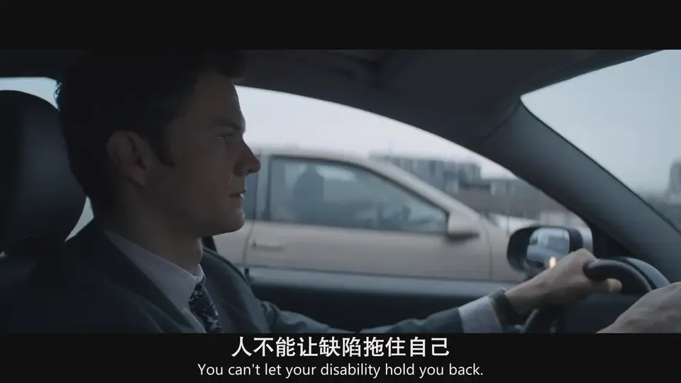 无痛凯恩剧照