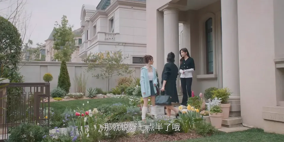 亲爱的仇敌剧照