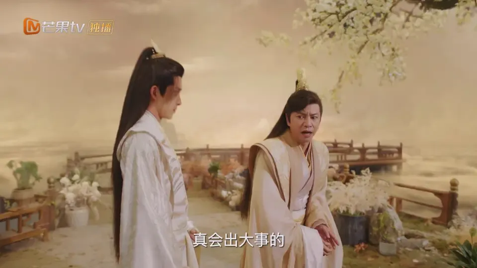 落花时节又逢君剧照
