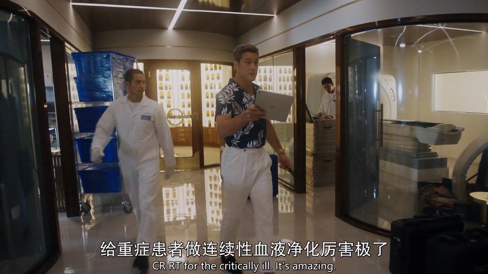 海上医疗队剧照