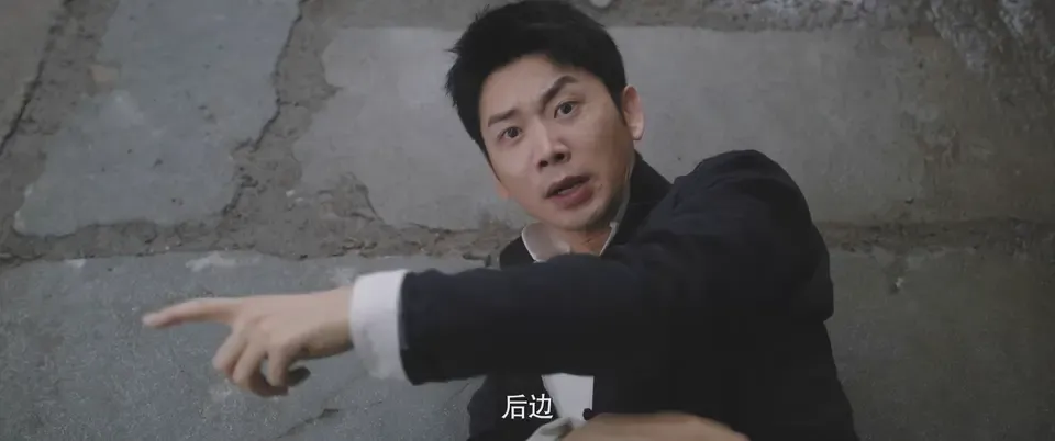 探清水河：重生剧照