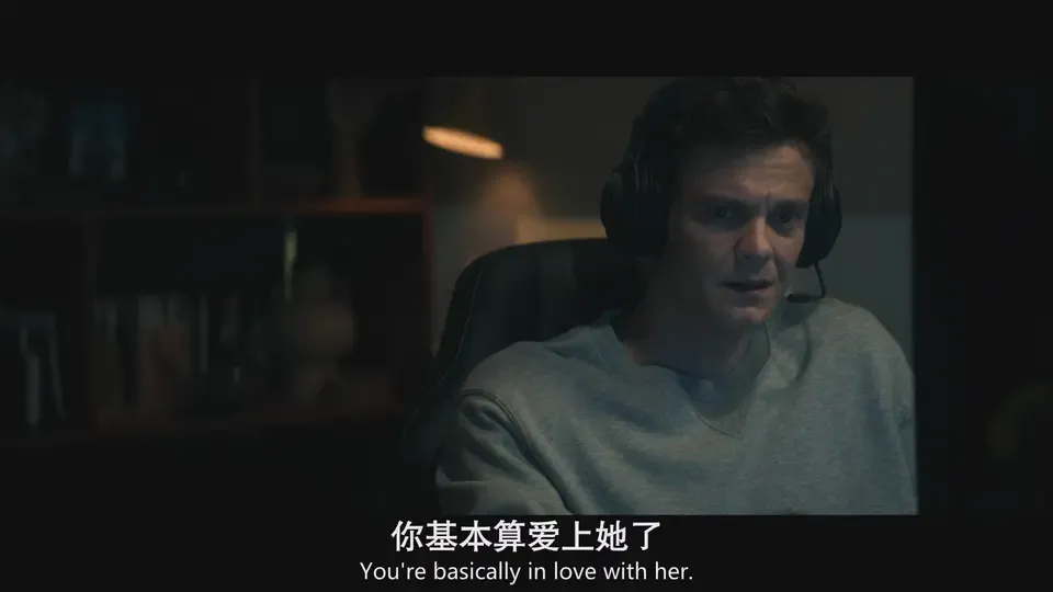 无痛凯恩剧照