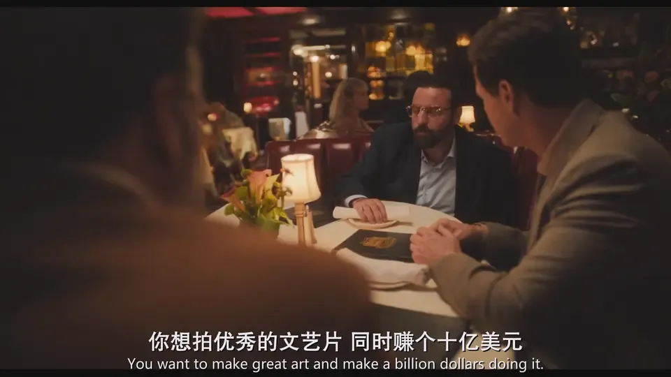 制片厂剧照