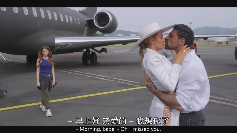 再帮个小忙剧照