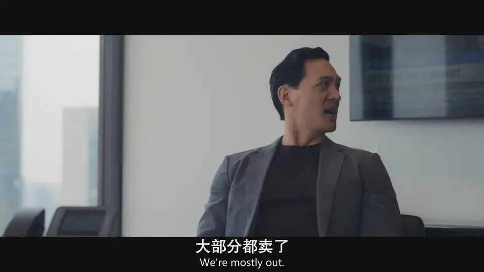 掩耳盗邻 第一季剧照