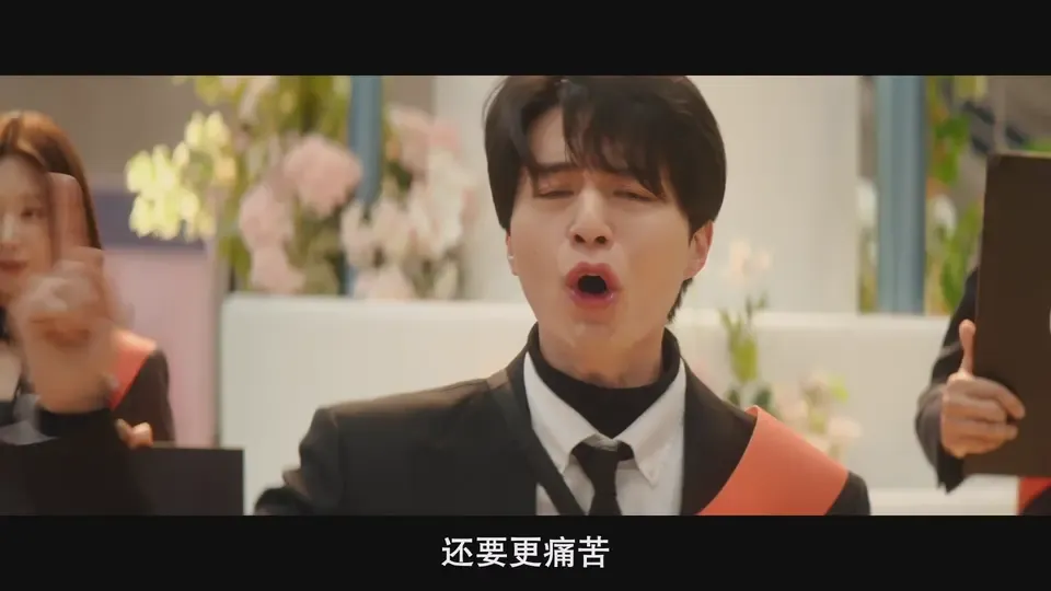 离婚保险剧照